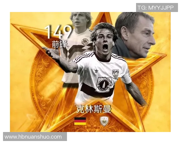 足球明星自制海报素材分享创意设计灵感与实用技巧大揭秘