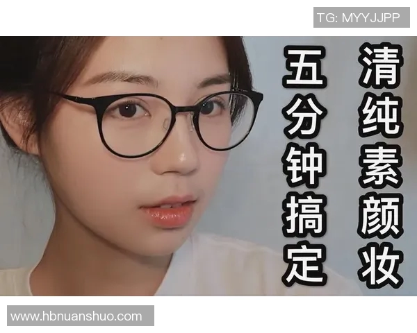 足球明星素颜妆揭秘自然美丽的秘密与日常护肤技巧分享